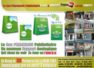 Exclusive dans les Pharmacies Tunisiennes