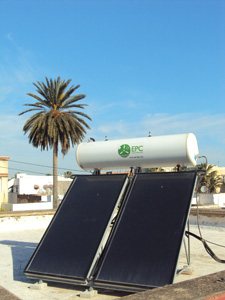 Vente de panneau solaire EPC MARK 3