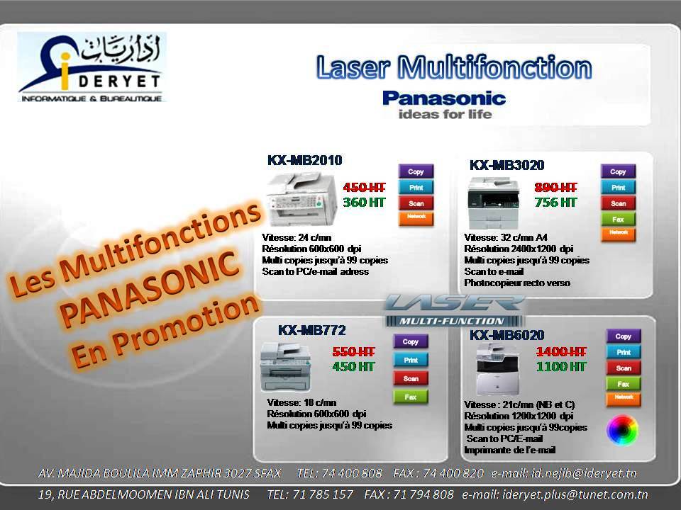 Imprimantes multifonction Panasonic