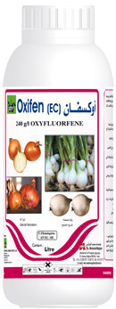 Herbicides: OXIFEN