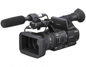 Camscope Sony HDV