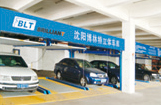 Equipement Garage Parking Vertical