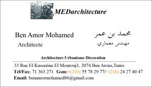 Formation en autocad 3dsmax photoshop en tunisie