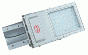 Projecteur LED fixed Luminaire: (44024064 mm)