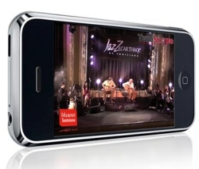 Tuniscope et Tunisiana lancent la premire application iPhone 100% tunisienne