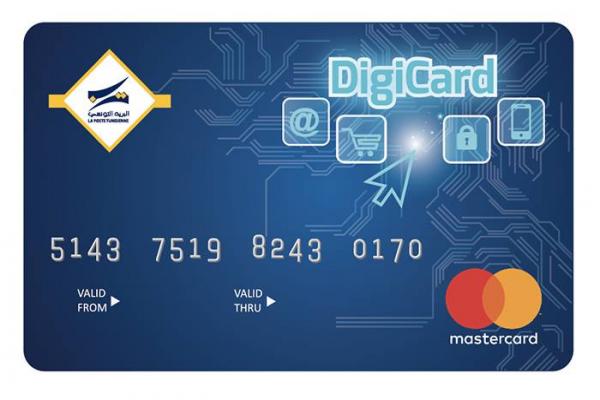 La Poste lance une nouvelle carte électronique prépayée DigiCard