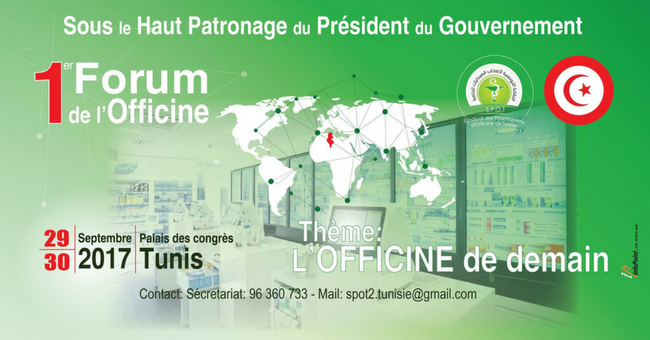 1er Forum de lOfficine - SPOT - Tunisie