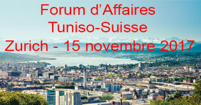 Forum dAffaires Tuniso-Suisse
