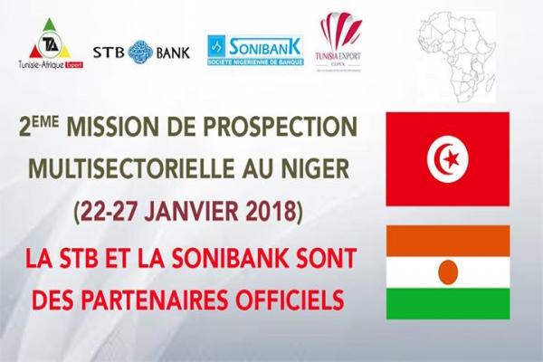 Deuxième Mission de Prospection Multi-sectorielle au Niger