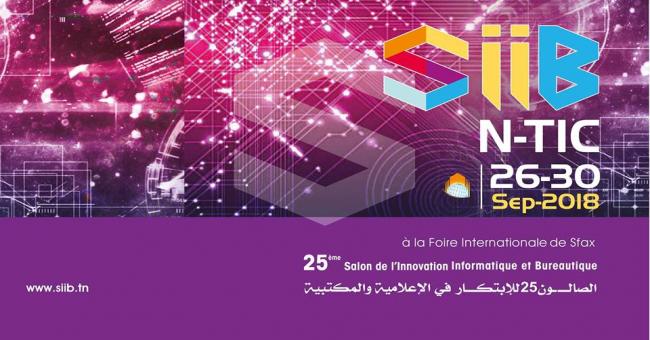 SiiB N-TIC 2018  : Salon de l'Innovation Informatique et Bureautique