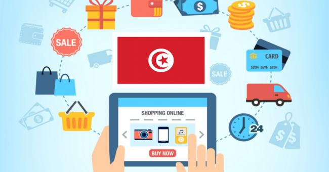Conférence du commerce électronique en Tunisie : opportunités et défis