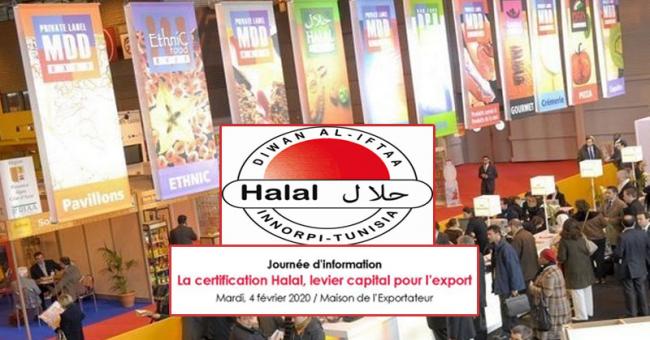 CEPEX-INNORPI: les perspectives de la certification Halal pour les exportateurs tunisiens
