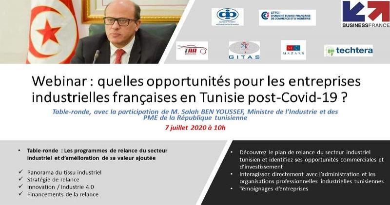TFE / Webinar : Stratégie de relance et opportunités du secteur industriel en Tunisie