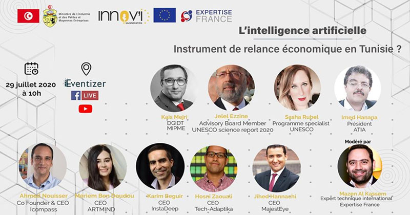 MIPME/ Webinar : LIntelligence Artificielle, instrument de relance économique en Tunisie 