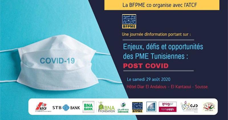 ATCF / Journée dinformation: les enjeux, défis et opportunités des PME Tunisiennes