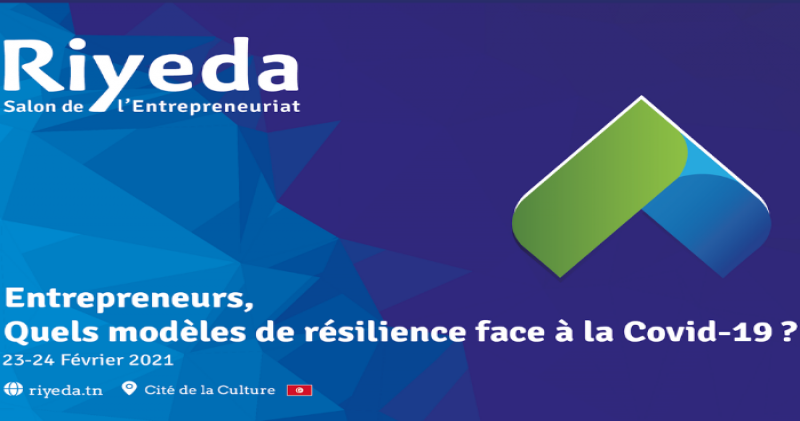 RIYEDA : LEntrepreneuriat pour Tous! Edition 100 Digitale