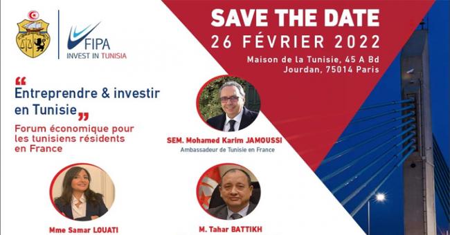  un forum destiné aux Tunisiens résidents en France