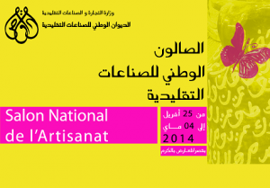 Le Salon National de lArtisanat 2014