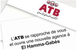 Nouvelle agence  El Hamma Gabes