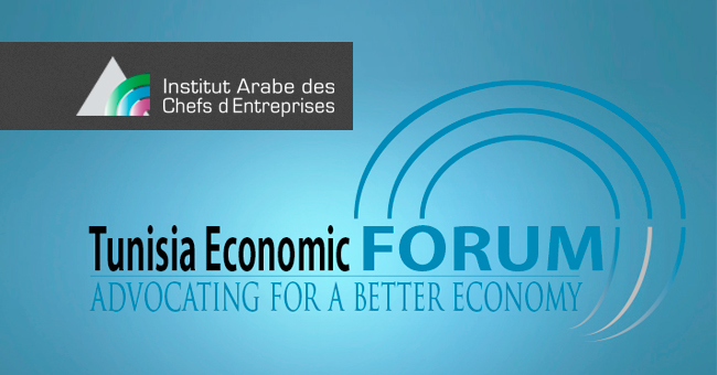 Deuxime dition du Tunisia Economic Forum