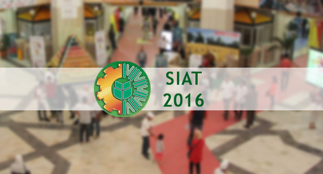Salon International de l'Investissement Agricole et de la Technologie SIAT 2016