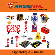 2056_signaletique_-_tunisie.jpg